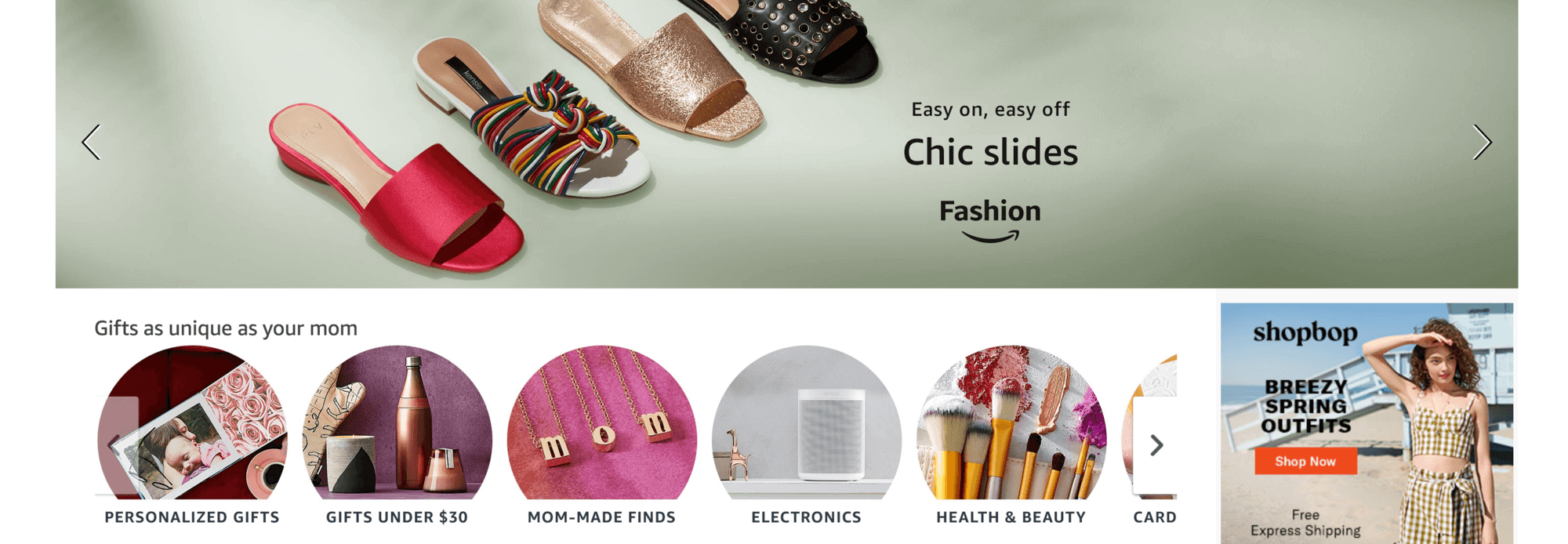 The Amazon home page.